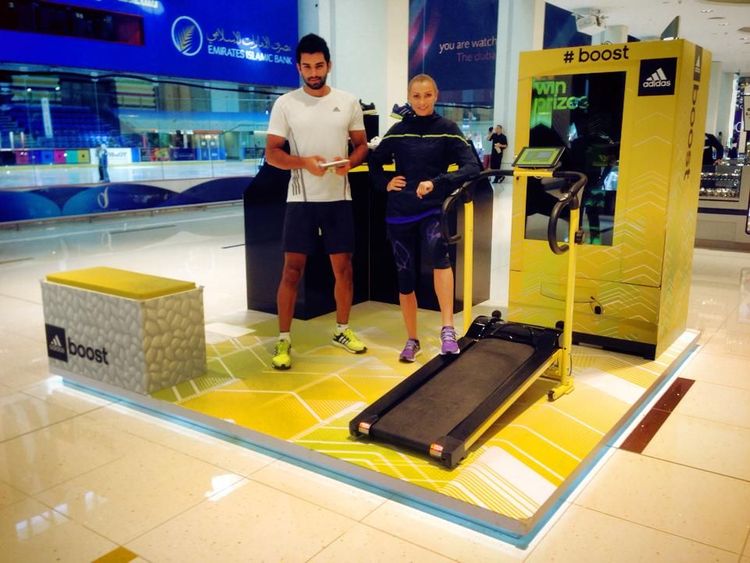 adidas treadmill vending machine